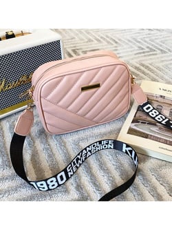 Quilted Square Crossbody Bag, Classic Metal Decor Zipper Purse, Women's Faux Leather Shoulder Bag