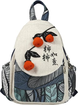 Womens Hippie Cotton Hemp Cloth Backpack Boho Vintage Embroidered Casual Purse Cream-yellow2